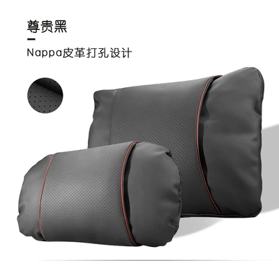 Backrest, Lumbar Pad, Waist: Waist support - headrest-lumbar-support-premium-black-set-s-style