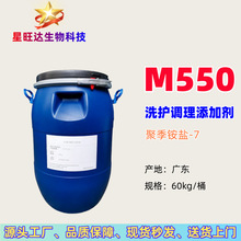 M550 �ۼ��@�}-7 ϴ�o�{�턩 �_ˮ�z���� ������ȩϴ�oԭ�����ӄ�