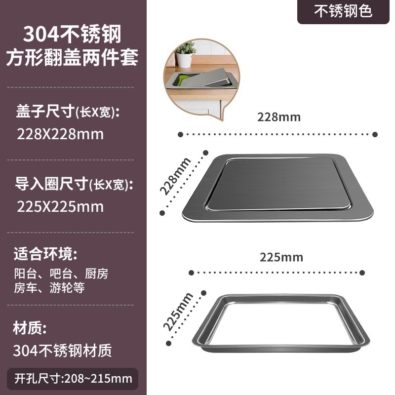 304 encimera de cocina de acero inoxidable bote de basura empotrado gabinete de clasificación del hogar escritorio fregadero oculto