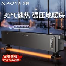 Сʯīϩ_ȡůÿ͏dZٟ῾tʡů