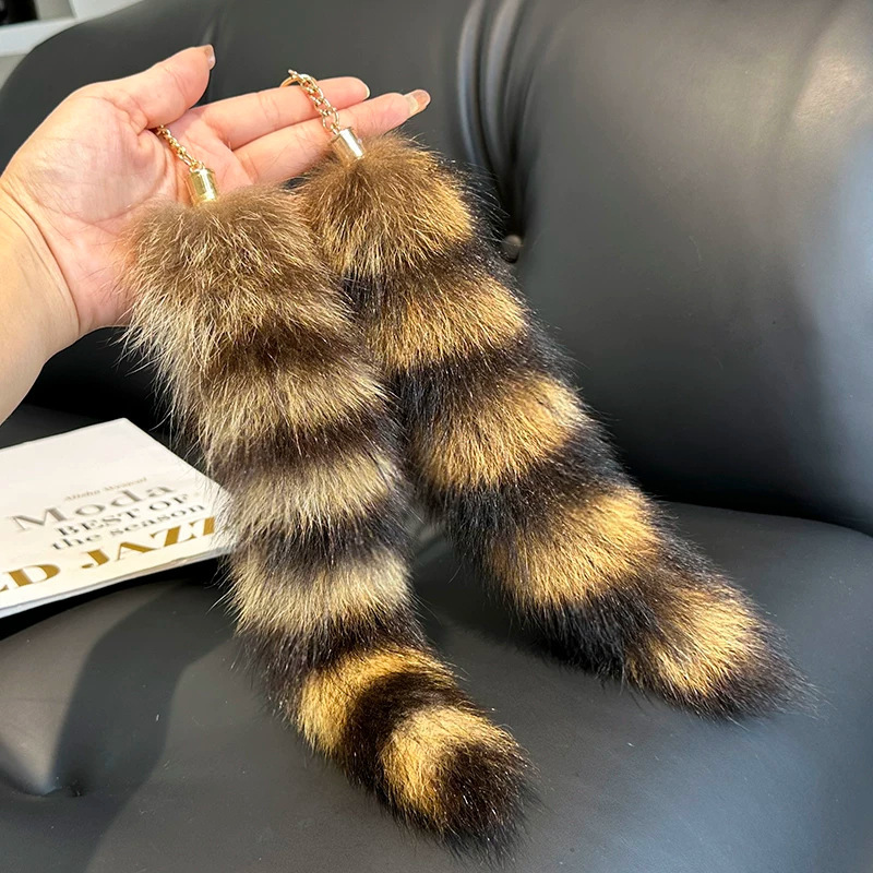 Realistic raccoon tail keychain, fox fur car keychain, high-end bag charm, plush pendant Realistic raccoon tail keychain, fox fur car keychain, high-end bag charm, plush pendant