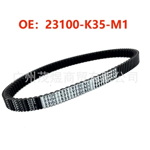 İki tərəfli dişli motosiklet qayışı 23100-k36j01 23100-k35-v010-m1 PCX150 üçün