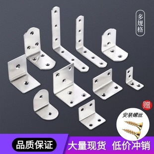 ��Ϲ̶����Ӻ�ֱ��25x25�Ǵa�p��LT��֧�������P䓹̶��B�Ӽ�