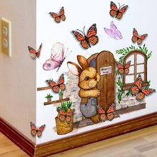 ��ͨС�������_�������b��N����12ֻ3D���w�y���������N