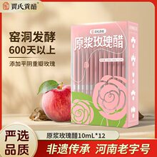 �Z��ؕ��õ���0�Ǿ��ŷ����o�������ǹٷ���Ʒ0֬����õ�廨��