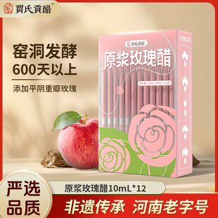 �Z��ؕ��õ���0�Ǿ��ŷ����o�������ǹٷ���Ʒ0֬����õ�廨��