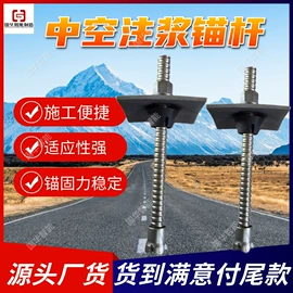 矿山施工设备;矿业输送设备;矿用提升设备