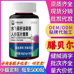 ��r���tș������ˮ�w�E�����ѹ�Ӣ����˅�Ƭ����S�Ҷ��Ƽӹ�