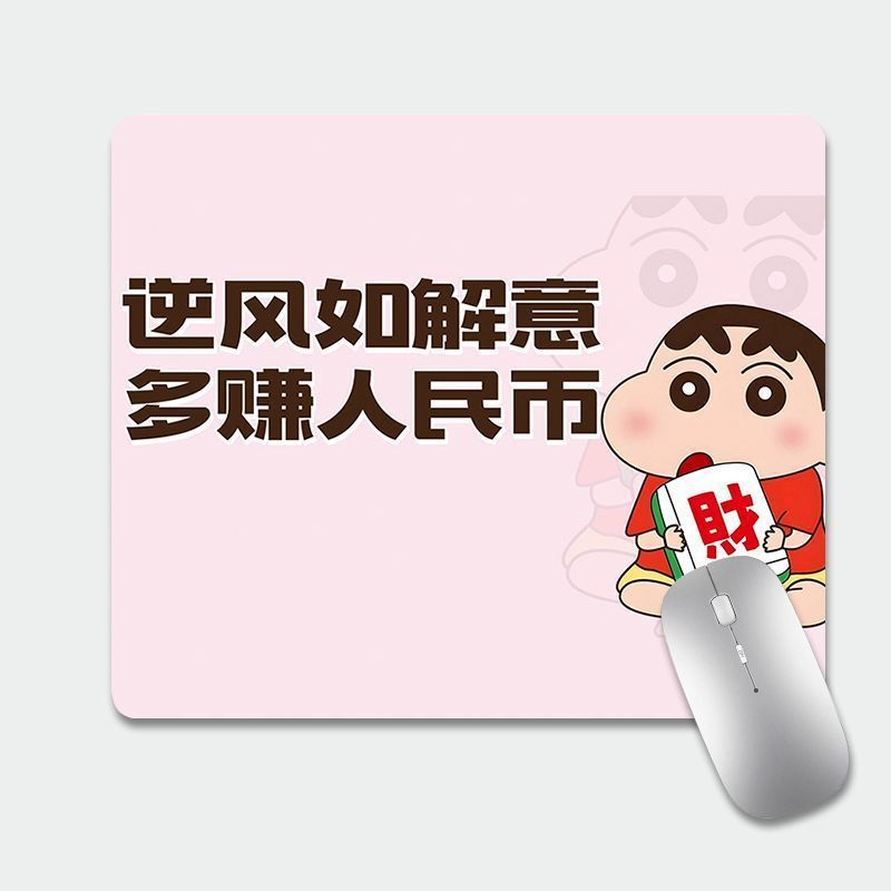 스타일 5