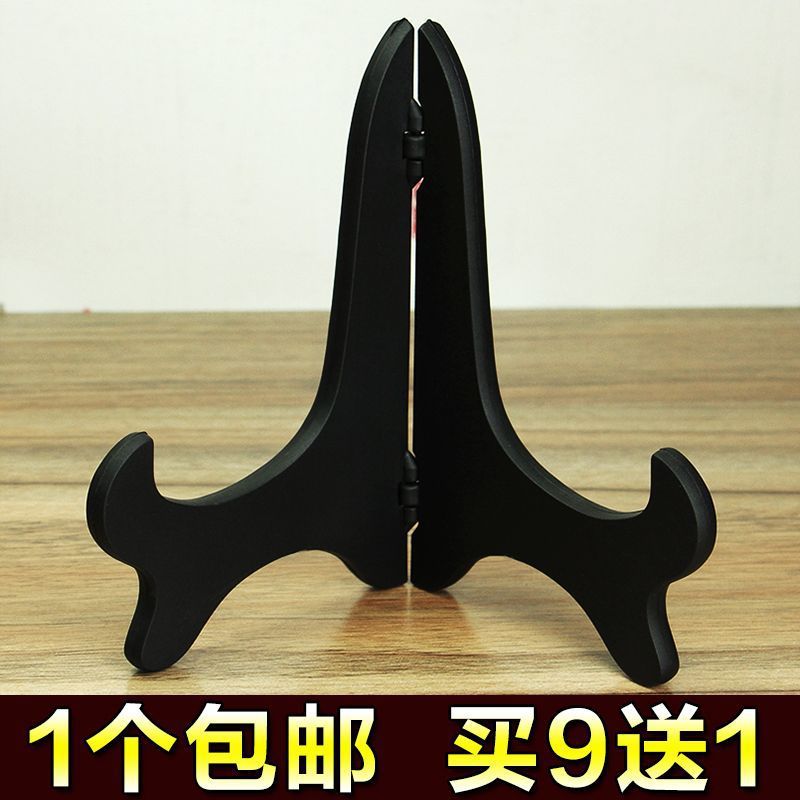 플레이트 홀더 브래킷 장식 플레이트 홀더 사진 프레임 공예 돌 그림 도자기 플레이트 장식 랙 PUER 티 케이크 랙