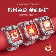 �m��С���z98765��ͯ�Ԓd3z3�ֱ��펧D2/D2A��ͨӡ�����o��