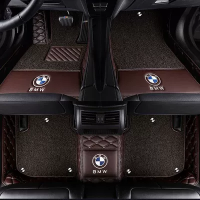 Suitable for BMW 5 Series, 3 Series, 7 Series, ix3, ix1, i3, i5, x1, x3, x5, x2, x4, x6 full coverage car floor mats