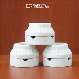 灯头、灯座;其他照明工业;灯罩