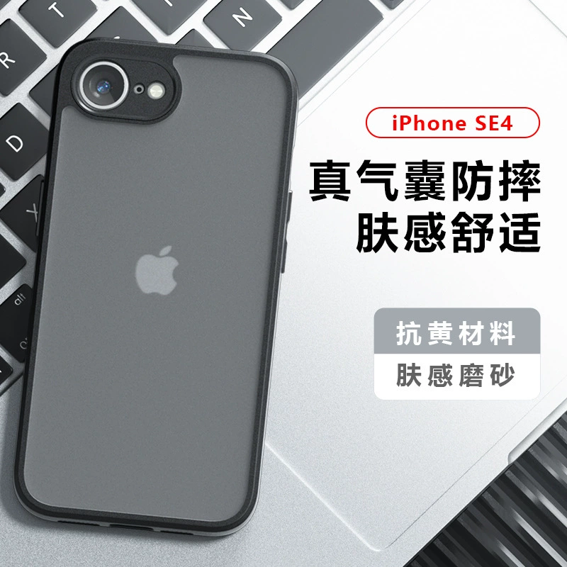 Apple, совместимый матовый чехол для телефона, защитный чехол, iPhone, 2 в 1, защита от падений