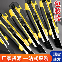 ���䵶�ڼ����鵶��𹤾ߵ�Ƭ�������������f�����䵶���������