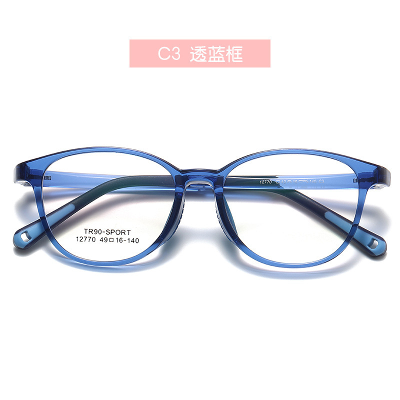 Teenagers' Glasses Are Sweet and Youthful, with Optical Frames Suitable for Students, Can Be Fitted with Astigmatism Lenses, and Have a Fresh and Sweet Design