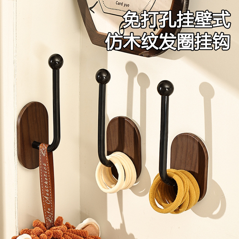 Imitation Wood Grain Hook Hair Tie Hairband Hair Rope Storage Hook No-Drill Hook Wall-Mounted Jewelry Hair Accessory Elastic Band Adhesive Hook