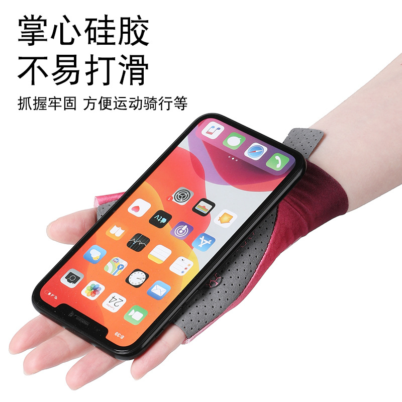 Guantes de medio dedo para niños protector solar fino Seda de hielo transpirable resistente al desgaste antideslizante estiramiento deportes al aire libre guantes de malla de equitación