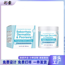 �羳 �^Ƥ˪�غ����B�坍�B�o��Ħ�^Ƥ�p���^м�o����100g