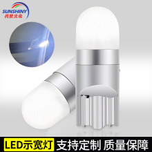 跨境3030仪表灯LED车灯宽压恒流t10 1smd汽车示宽灯转向灯刹车灯