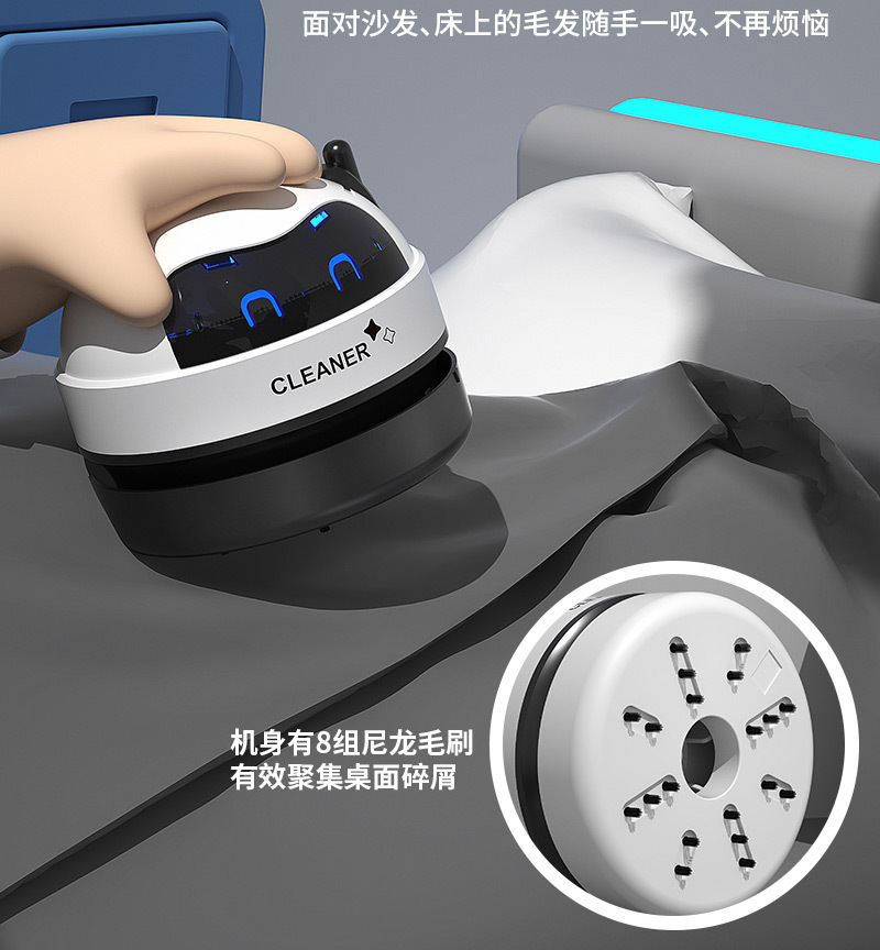 桌面吸尘器详情切片_09.jpg