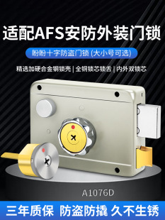 ���m��춰��������T�iAFSʮ�����b�T�i߅�iA1076Dԭ�b��ʽ���I�T