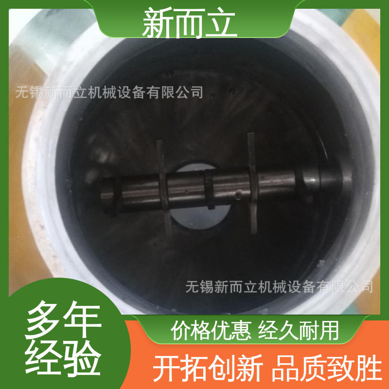 双锥混料机 化工混料机无缝对接无粉尘泄露自动进料  卧式搅拌机