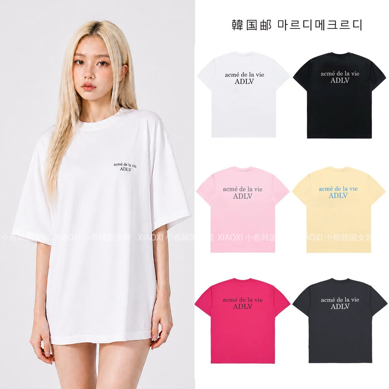 [Authentic Delivery] Korean Trendy Brand Adlv Basic Letter-Printed Short-Sleeved Pure Cotton T-Shirt, Loose Fit for Men and Women