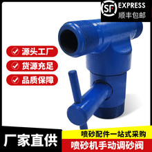 ƷƄӸ߉ɰCĥ{ɳyɰܿٽ^ĥͨ