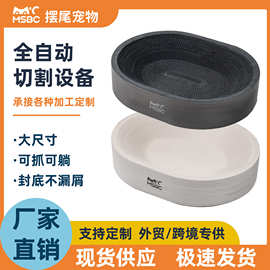 白色瓦楞纸猫抓板猫窝一体耐抓不掉屑瓦楞纸猫爪盆猫玩具跨境猫窝