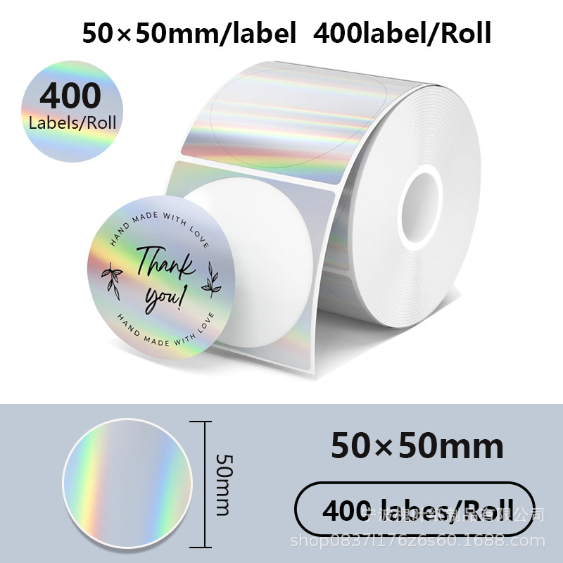 Silver circle 50*50*400 sheets