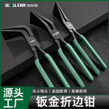 ��켉��߅�Q�k���Q��߅�����FƤ�۽������^�����Q�����Q�Ӵ�ȫ