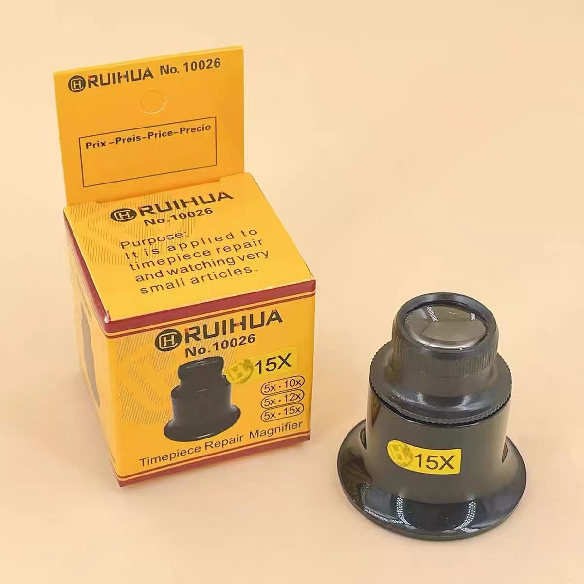修表工具 10026维修寸镜放大镜钟表眼罩 目镜10倍15倍20倍