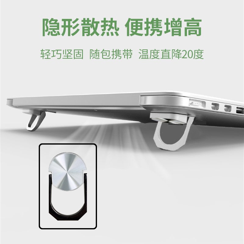 Marca P25 teléfono móvil soporte de metal multi-engranaje ajustable teléfono móvil nuevo pegatina soporte invisible portátil Tablet PC soporte