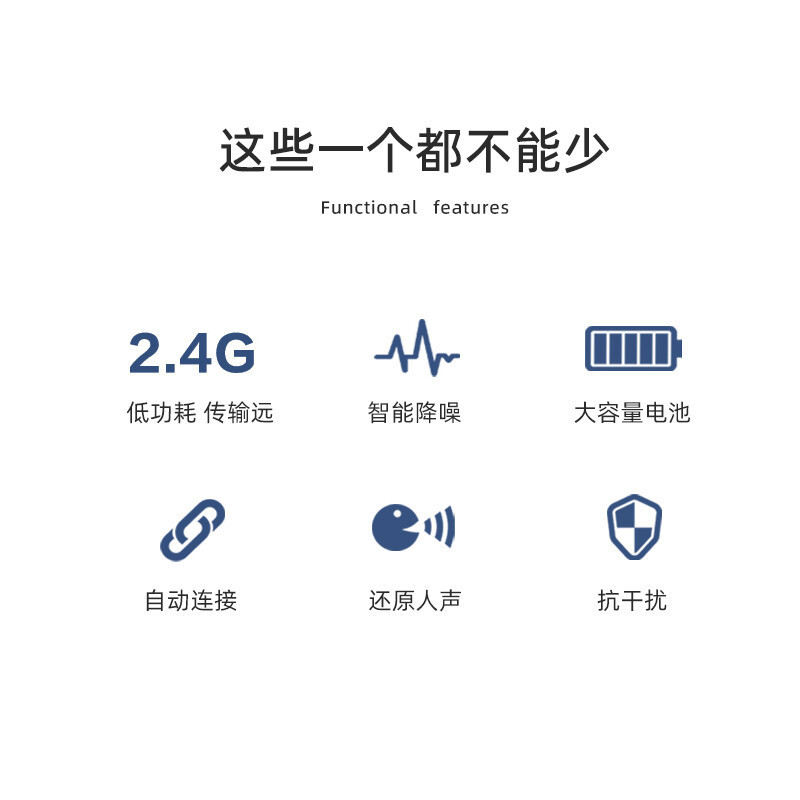 先科 OK-75头戴式无线麦克风扩音器话筒教室讲课网课专用耳麦神器|undefined