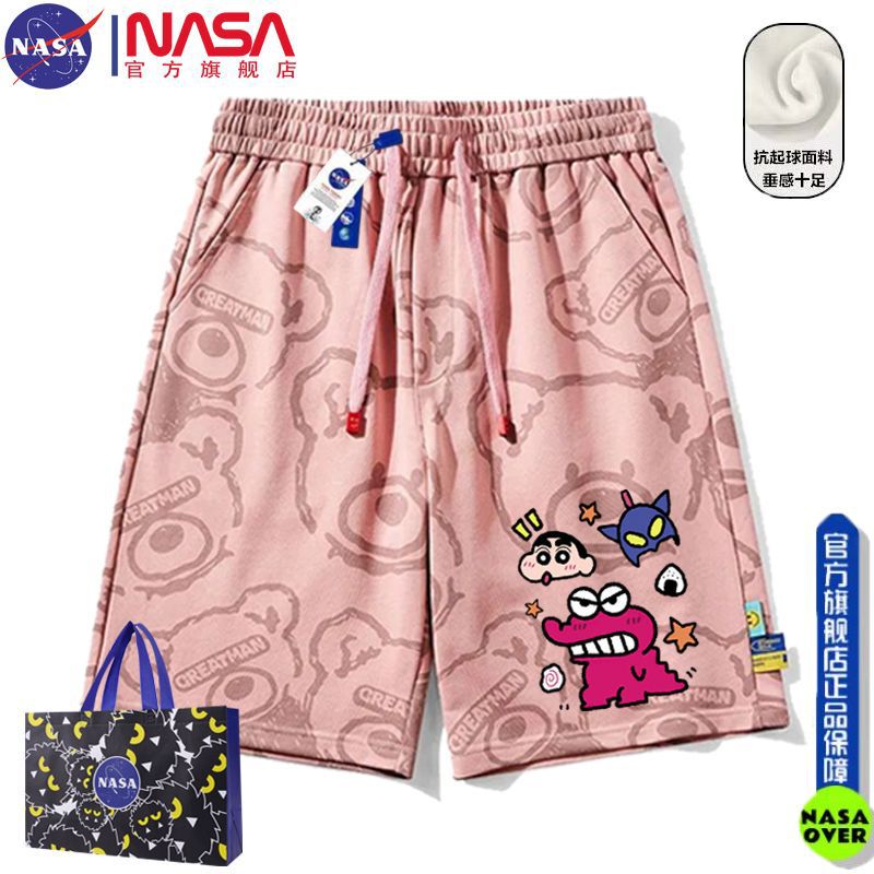 Nasa Collaboration American-Style Crayon Shin-Chan Shorts for Men and Women, Summer Loose Casual Versatile Couple Shorts, Five-Point Shorts, Cool