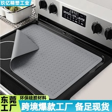 ���R�d�羳��̴�̖���z�t��|�t��w�rˮ�|����ˮ�ۉ|�N���rˮ�|