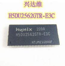 H5DU2562GTR-E3C  H5DU2562GTR  DDR�w�� 32M ��·����  ȫ�¬F؛