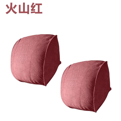 Car Headrest for All Seasons, Deerskin Velvet S-Class Soft and Non-Deformable Car Cushion, Neck Pillow and Lumbar Support, Simple Style (Headrest) - pair-of-suede-volcanic-red-headrests
