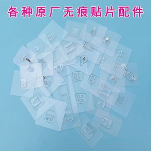 �����o���NƬ���������ճ�z͸�������Nճ�h�o��ץ��������