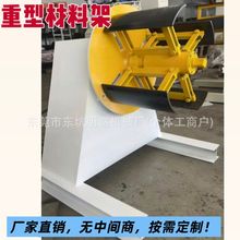 MT���Ͳ��ϼܾ������ϛ_���Ԅ������_���Ϸ��ϼ���ƽ�C�S��ֱ��