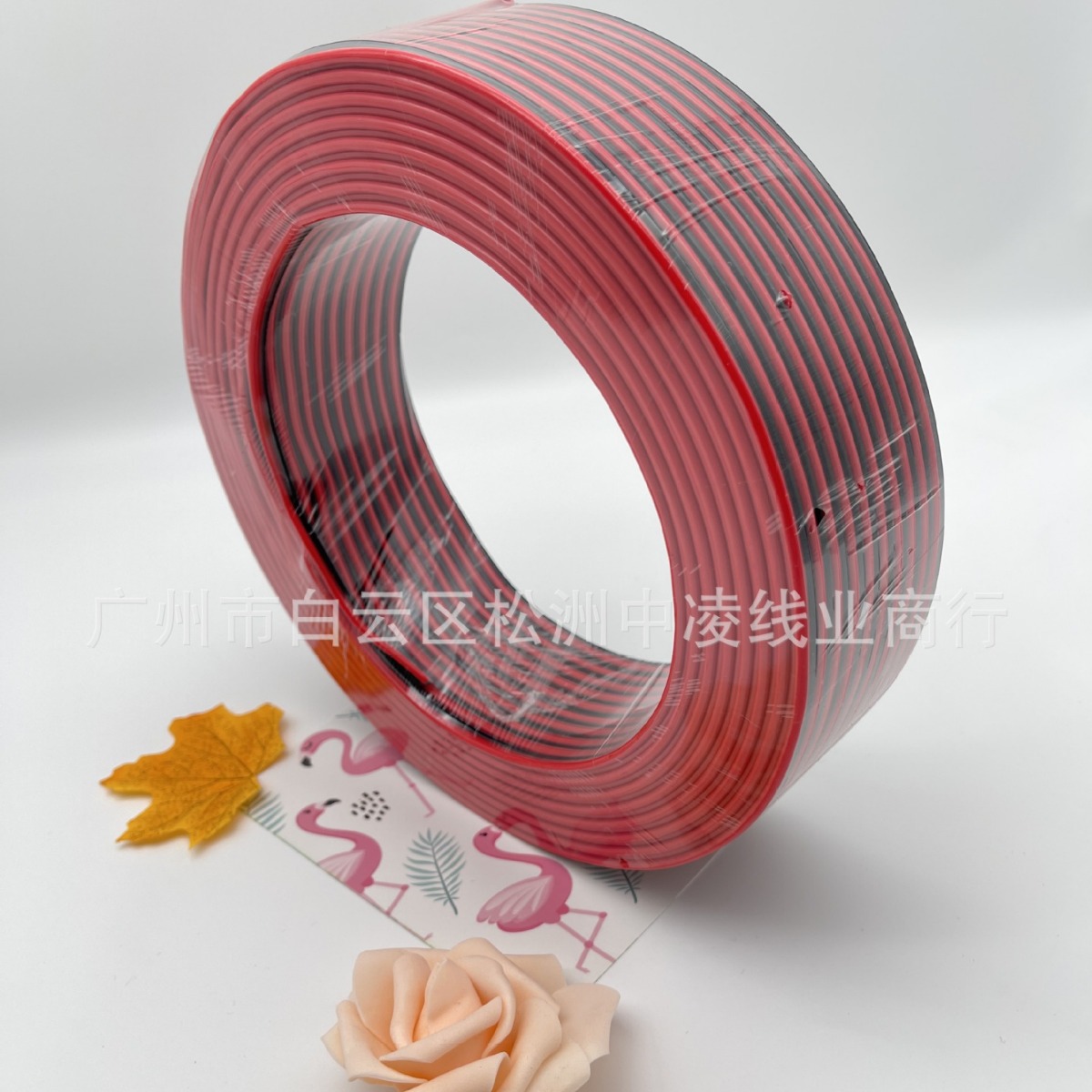 1.5平方红黑喇叭线 红黑平行音响喇叭线 广播工程连接线 分频器线