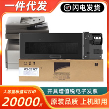 �m������ar2048s�ۺ�2348SV/DV 2421X/D̼��2221R����mx237ctī��