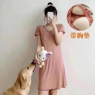 Short-Sleeved Pajamas Women's Pajamas Loose Korean-Style Ins-Style plus size Loose Internet Celebrity Live Home Clothes Cross-Border Southeast Asia