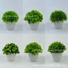 �辰����ֲ���A�M������ �Ҿ��bٻ�ˇ����YƷ�[��