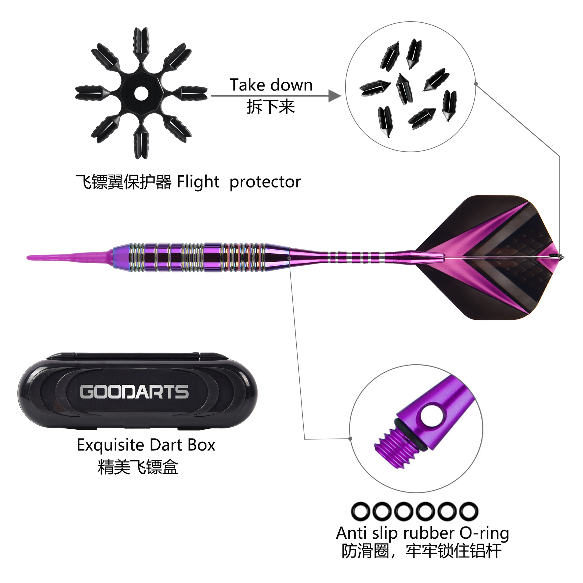 GOODARTS dardos suaves traje colorido electrónico Dart aguja con protector Amazon entrega de una sola pieza