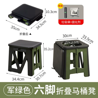 mobile toilet for adults – Kempinq və səyahət - black-green-garbage-bags-curing-agent