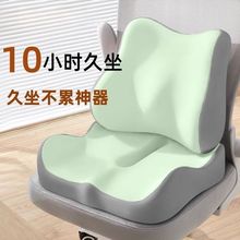 β׵�p���������Ή|�����k�����������|͸���Ή|����һ�w���|���l