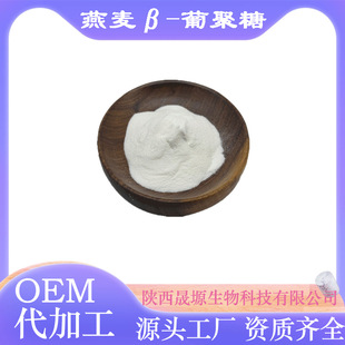 ����&beta;-�Ͼ��� ؐ��/&beta;-�Ͼ��� ������ȡ��  Դ�^�S�� �F؛����