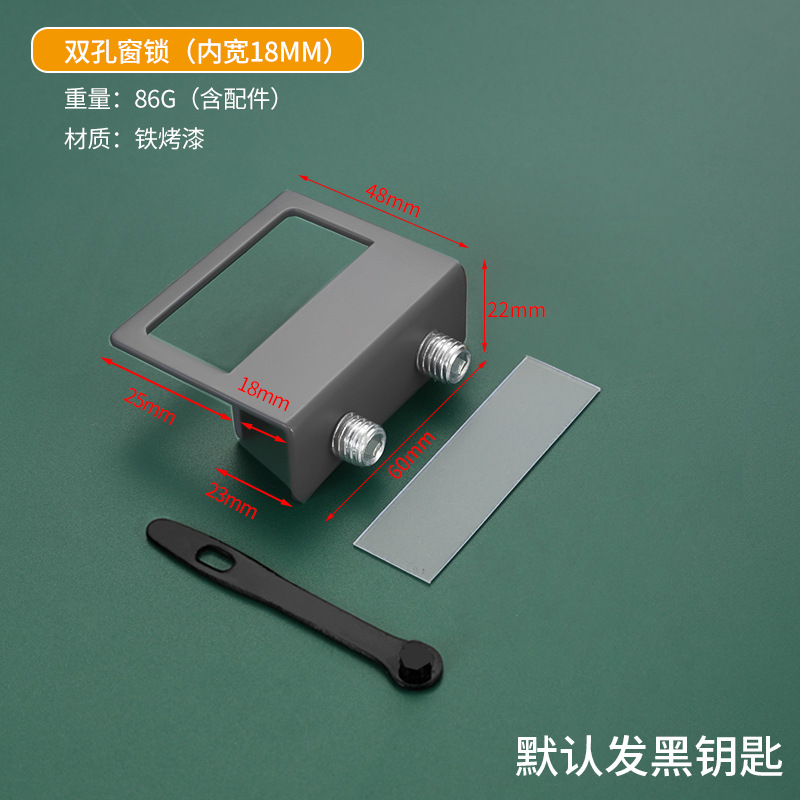 Punch-libre tapón de ventana de acero inoxidable de bloqueo de ventana de aleación de aluminio puerta corredera de los niños de protección artefacto seguridad antirrobo